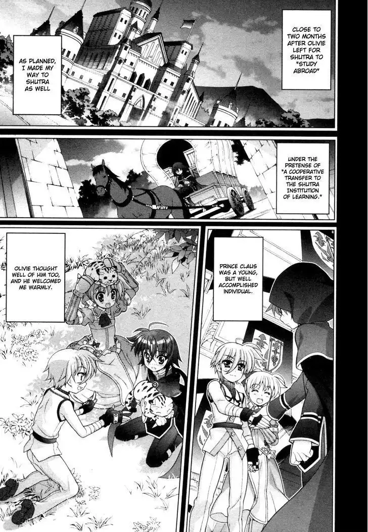 Mahou Shoujo Lyrical Nanoha - Vivid Chapter 53 8